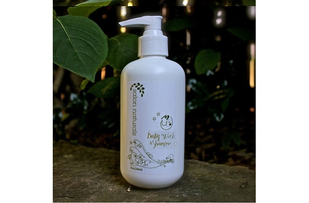 Salon Naturals Baby Wash and Shampoo